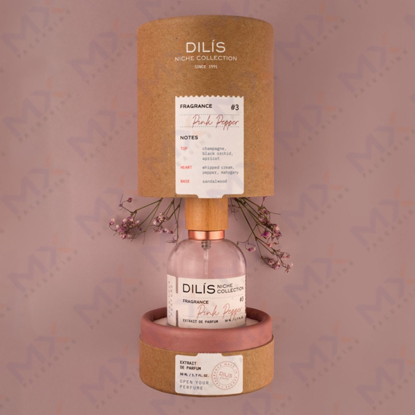 Cosmetic Paper Tubes - view 2
